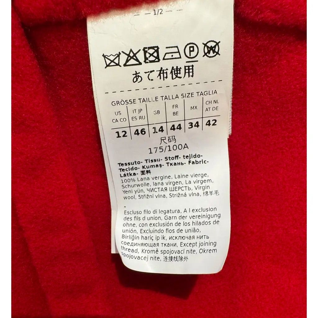 Max Mara Coat, Max Mara Size L / US 10 / IT 46 - 11 Thumbnail