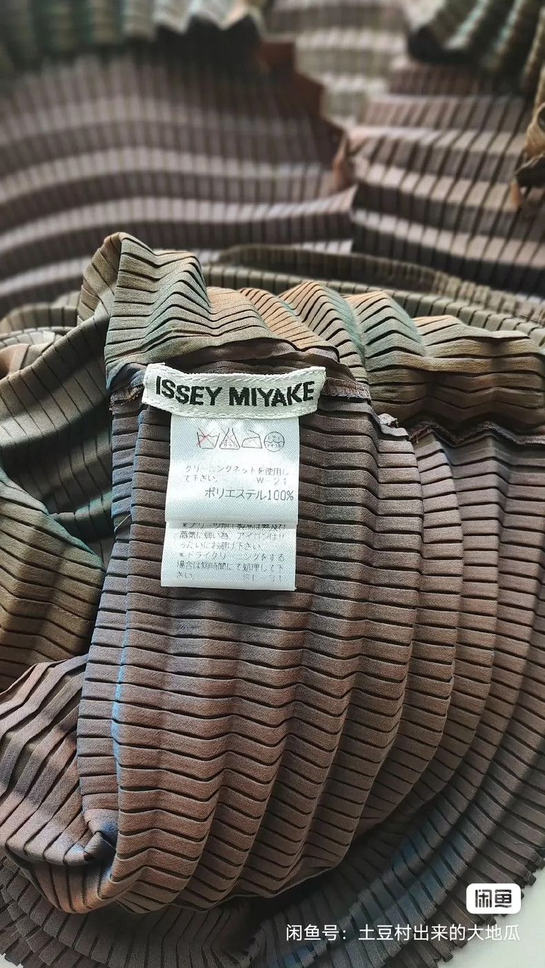 Issey Miyake Issey Miyake Brown main line vintage laser jade insect col Size L / US 10 / IT 46 - 6 Thumbnail