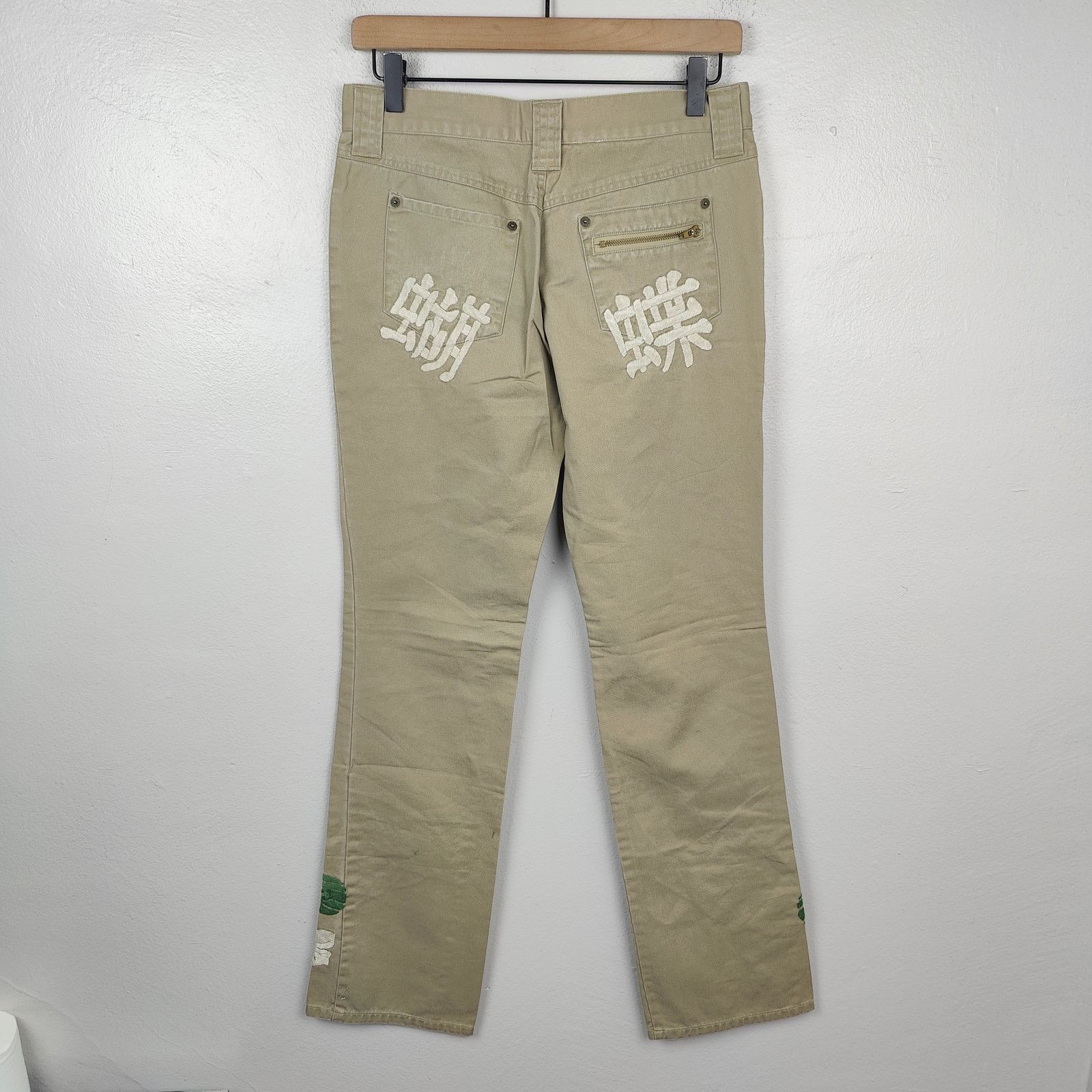 Other Vintage Y2K Aldo Gianne Embroidered Pants Womens Medium Tan Size 29" - 6 Thumbnail