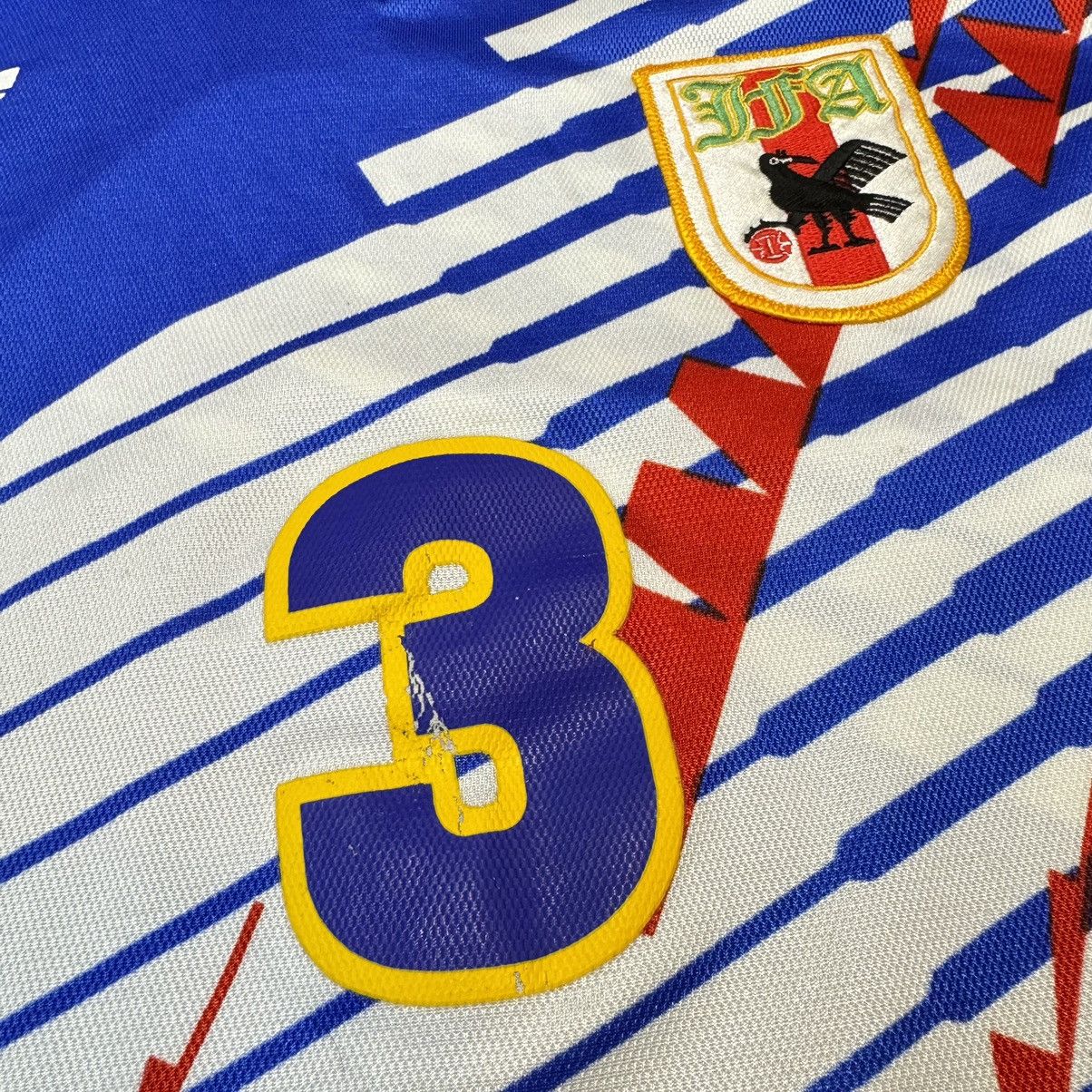 Vintage Japan 1994 match issued/worn shirt #3 Yanagimoto Size US M / EU 48-50 / 2 - 4 Thumbnail
