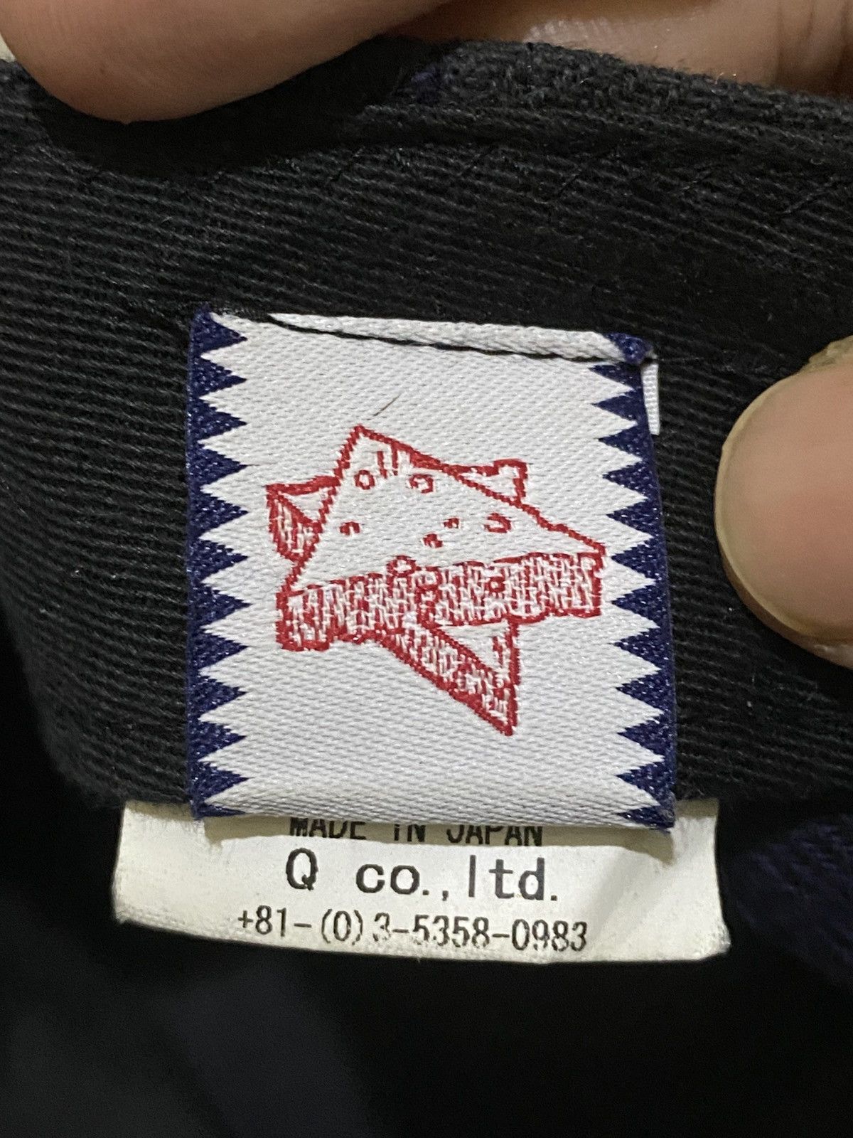 Hysteric Glamour × If Six Was Nine × Japanese Brand SON OF THE CHEESE 'TOO SHY BLOCK CAP' BLUE RUSTY BLACK CLR Size ONE SIZE - 7 Thumbnail