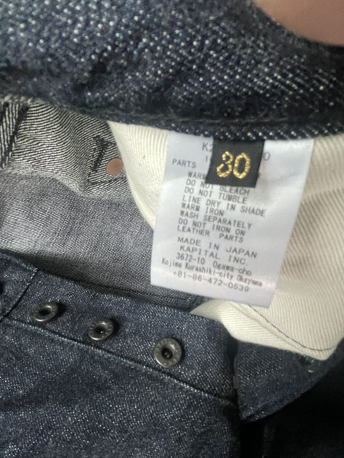 Kapital Kapital black denim 30x31 selvedge Size US 30 / EU 46 - 6 Thumbnail