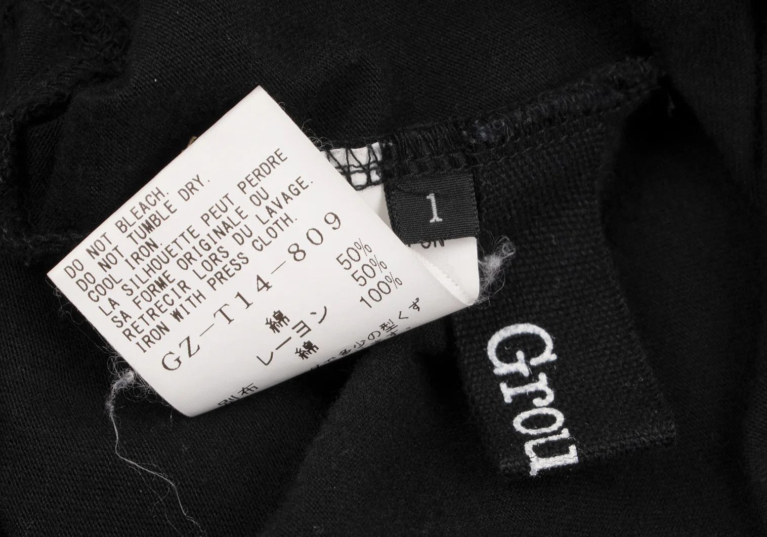 Yohji Yamamoto Long Sleeve Cut and Sew Top in Black and Navy Size US S / EU 44-46 / 1 - 13 Thumbnail