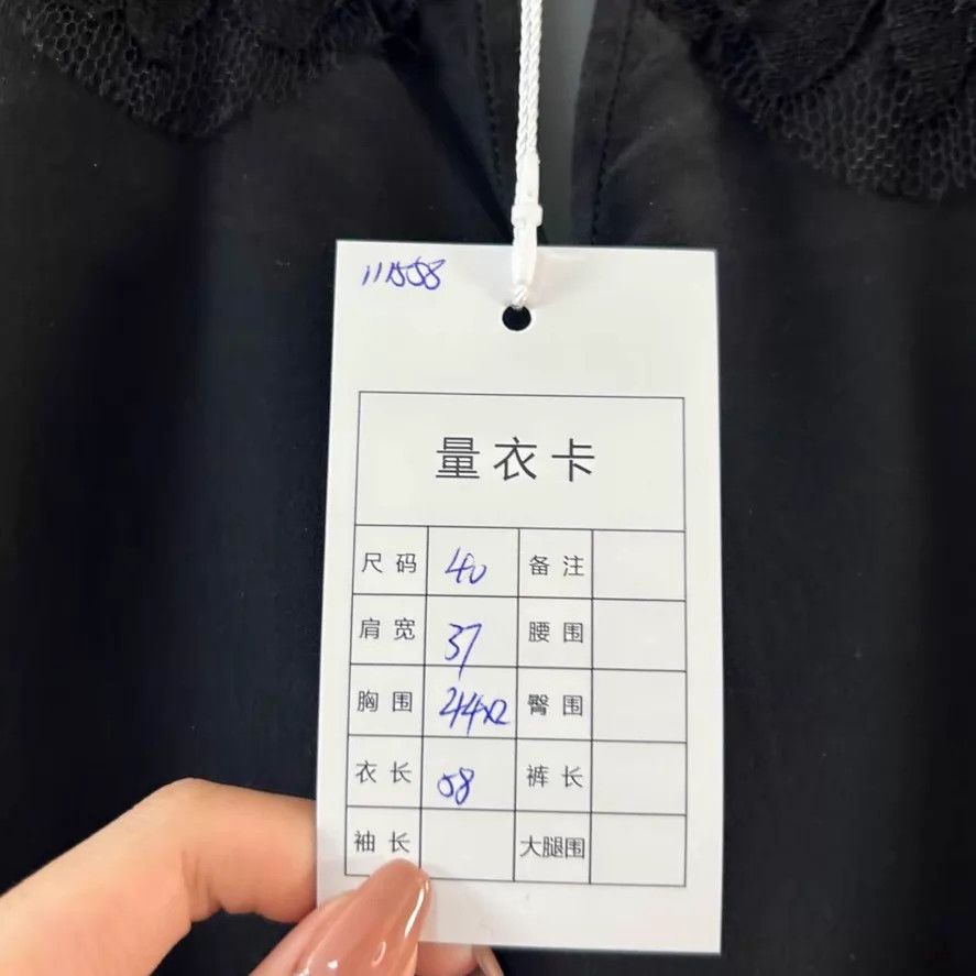 Dolce & Gabbana D&G top Size S / US 4 / IT 40 - 3 Thumbnail