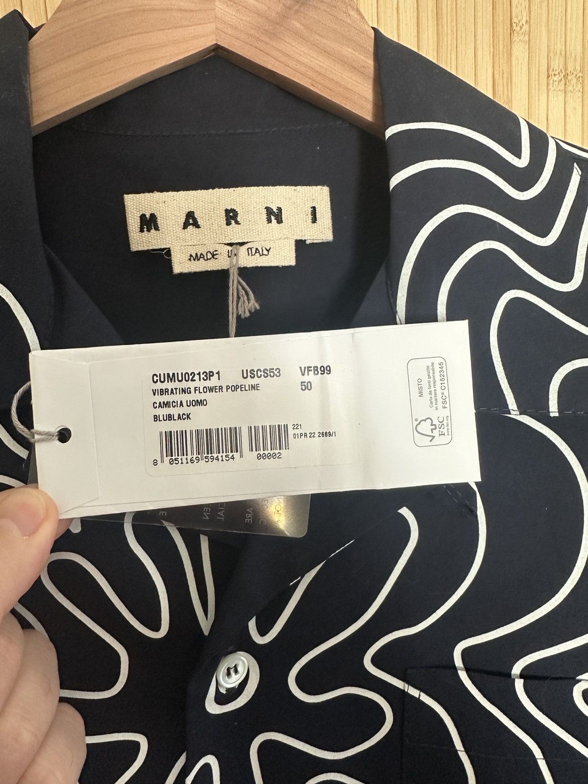 Marni Vibrating flower poplin short sleeve bowling shirt Size US L / EU 52-54 / 3 - 3 Thumbnail