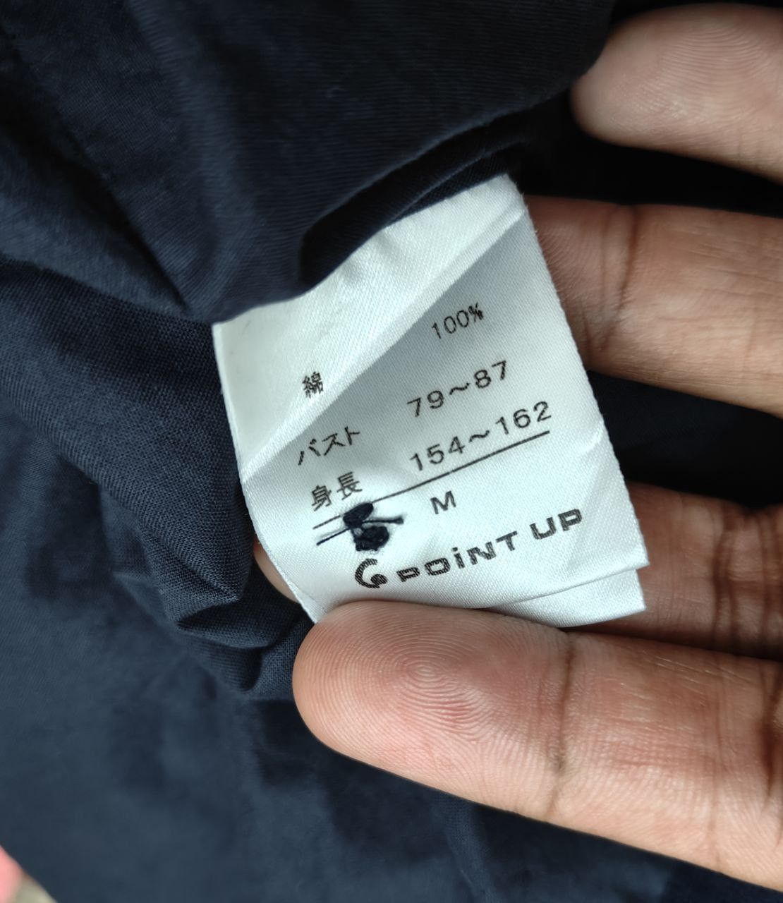 Hai Sporting Gear Hai Sporting Gear Shirt Size M / US 6-8 / IT 42-44 - 6 Thumbnail