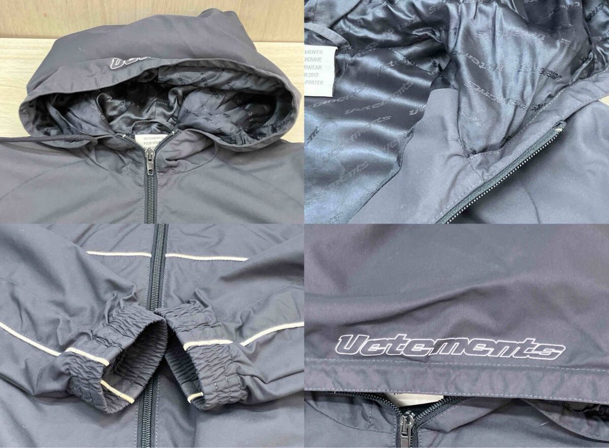 Vetements Vetements 2017 Fall/Winter Cropped Striped Track Jacket Size US XS / EU 42 / 0 - 4 Thumbnail