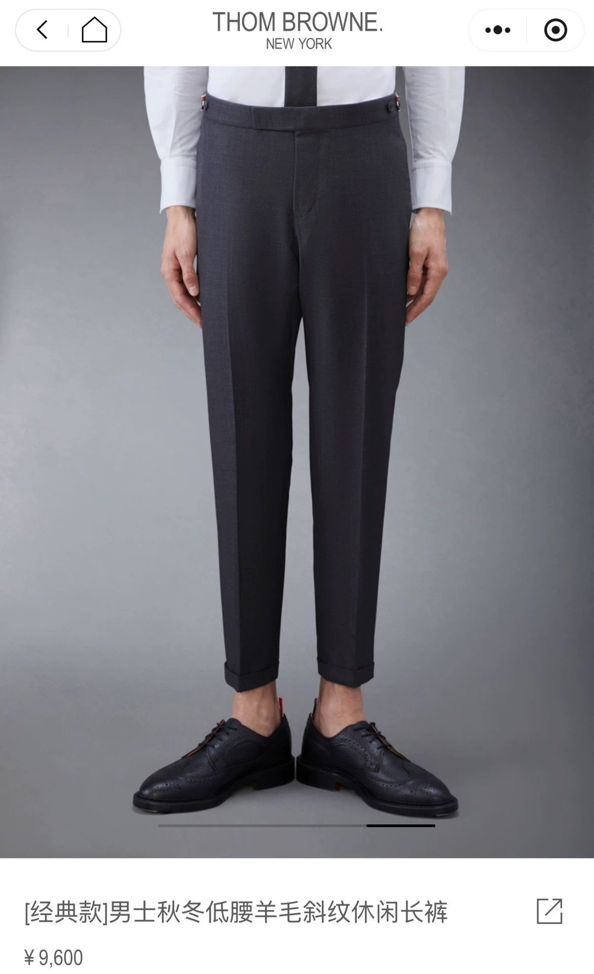 Thom Browne Thom Browne Slim Charcoal Wool Trousers Size 2 Size US 32 / EU 48 - 6 Thumbnail