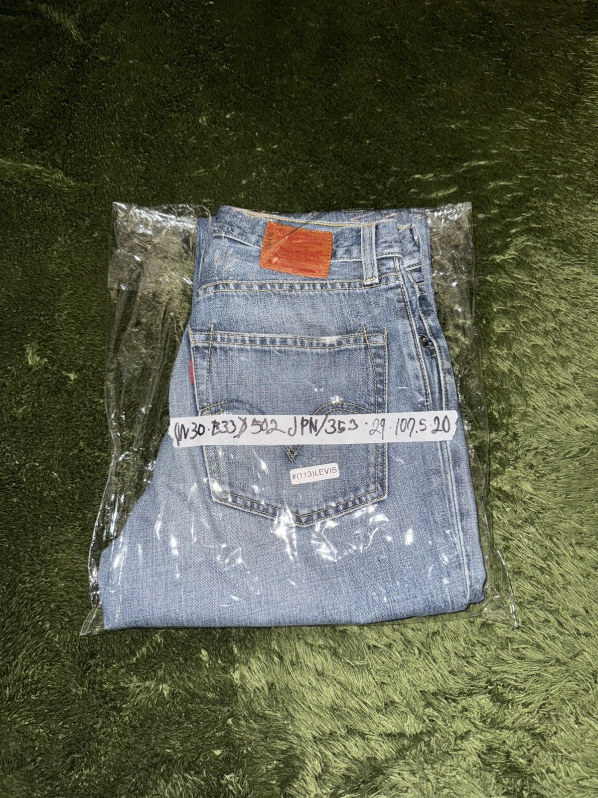 Levi's [W30/L33] Levi’s 502 Japan Vintage Wash Denim Pants – Indigo Size US 30 / EU 46 - 12 Thumbnail