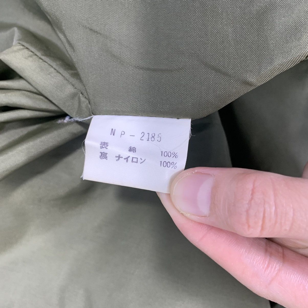 The North Face Vintage THE NORTH FACE Berkeley Grey Windbreaker Bomber Size US M / EU 48-50 / 2 - 6 Thumbnail