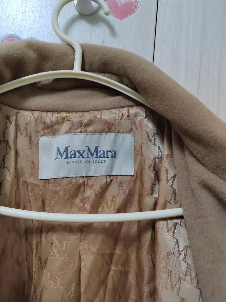 Max Mara Max Mara Camel wool coat mid-length for women Size S / US 4 / IT 40 - 2 Thumbnail