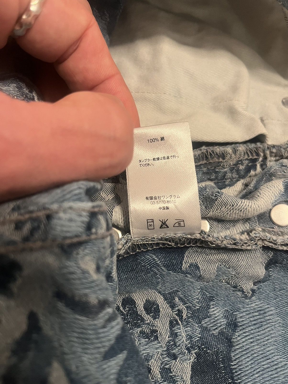 Supreme Supreme Cherub 5 pocket jeans Light blue FW16 Size US 32 / EU 48 - 10 Thumbnail