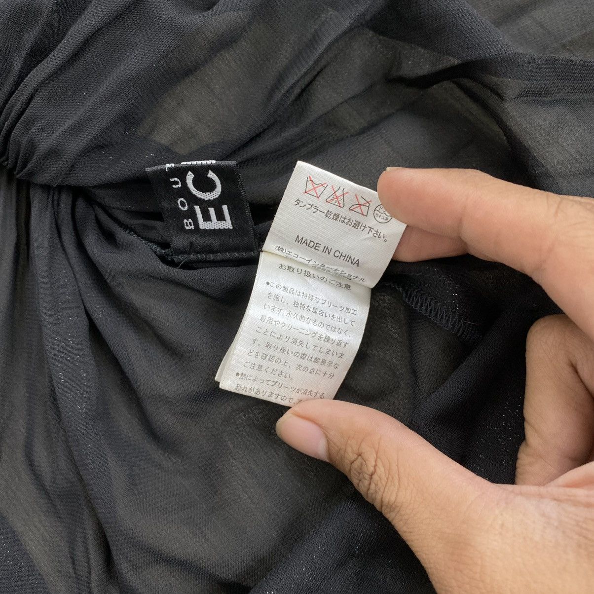 Issey Miyake Issey Miyake Pleats Please inspired Boutique Echo Midi Dress Size M / US 6-8 / IT 42-44 - 14 Thumbnail