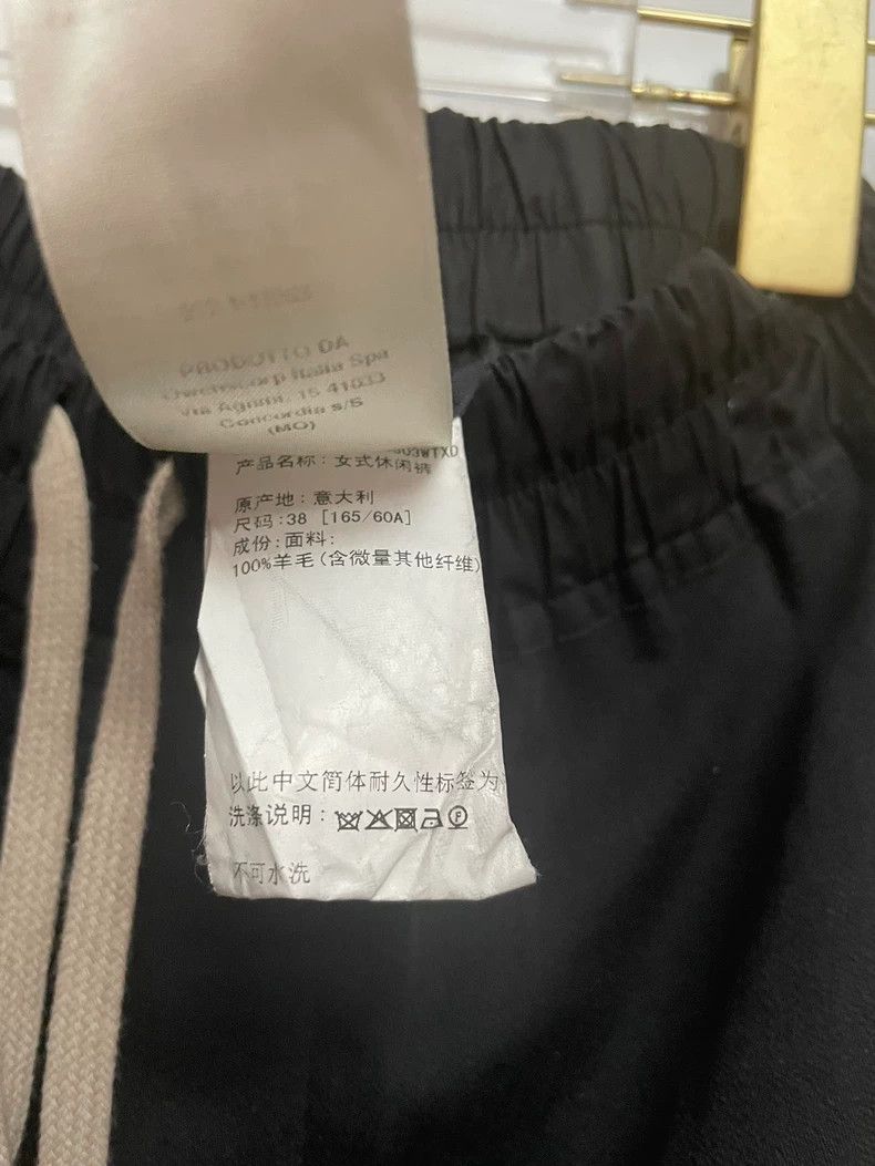 Rick Owens RICK OWENS pants Size 37" - 4 Thumbnail