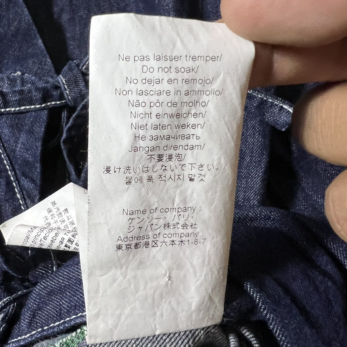 Kenzo Kenzo - SS/18 - Indigo Denim Wrap Kimono Jacket Size XS / US 0-2 / IT 36-38 - 10 Thumbnail