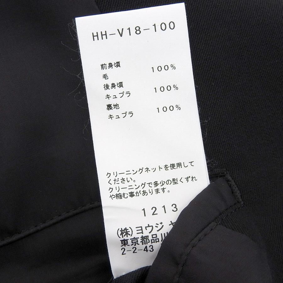Yohji Yamamoto Yohji Yamamoto Pour Homme -W/Gabardine 7BS Stand Collar Vest Size US L / EU 52-54 / 3 - 6 Thumbnail
