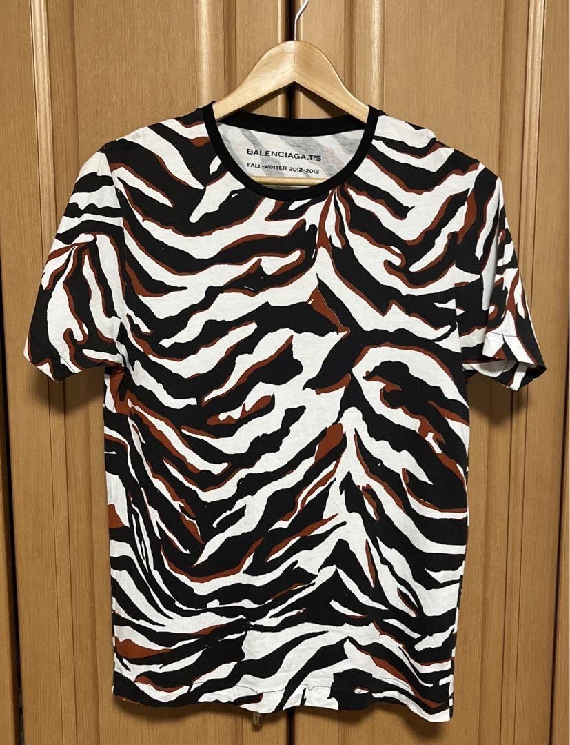 FW12 Zebra Shirt
