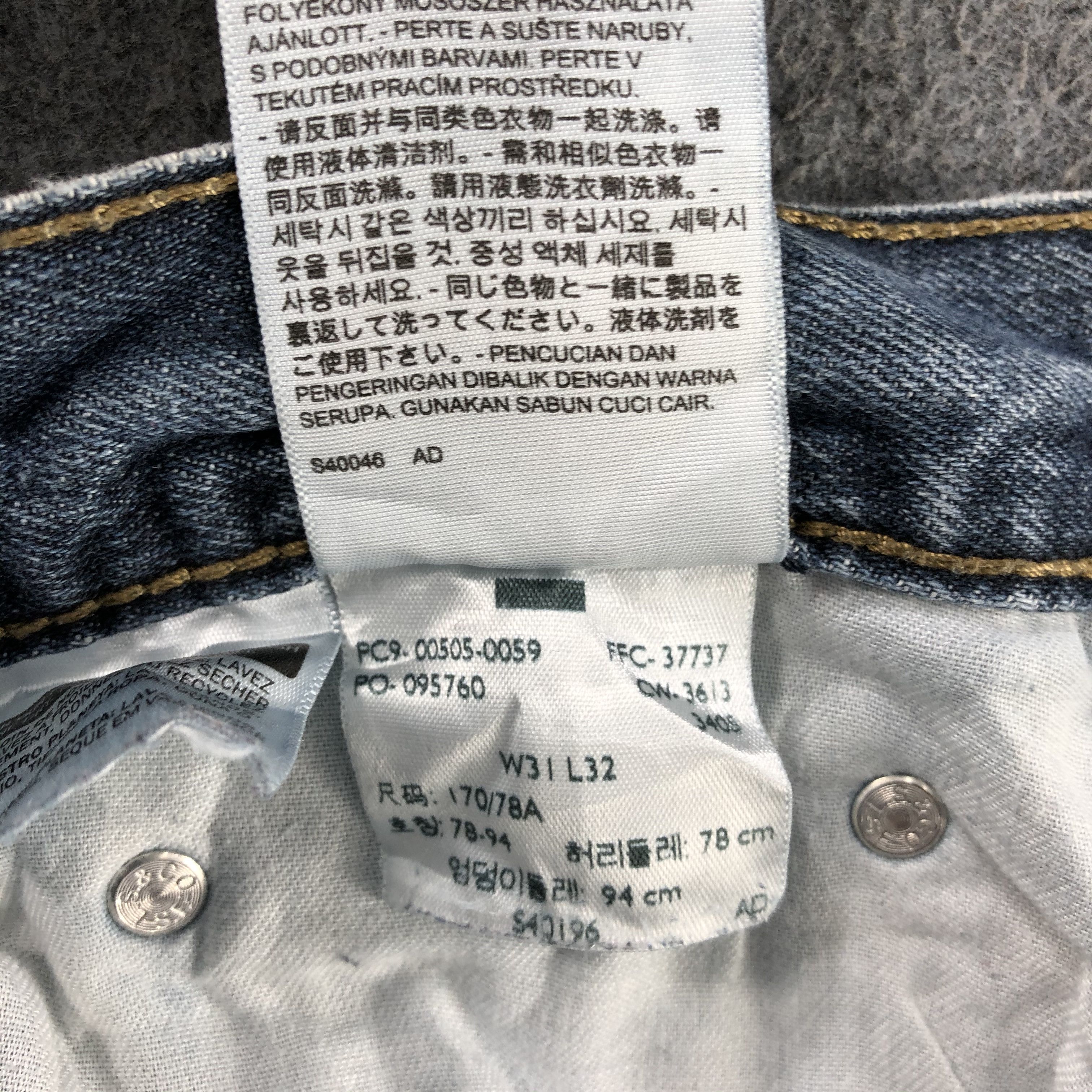 Levi's Vintage Levis 505 Jeans-J2419 Size US 32 / EU 48 - 15 Thumbnail