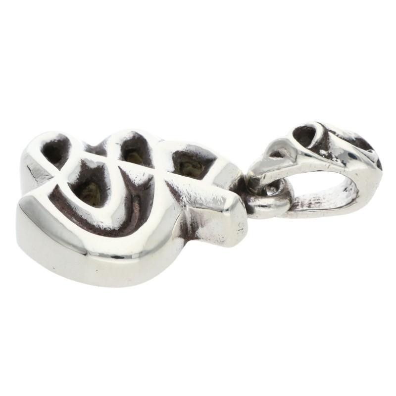 Chrome Hearts Chrome Hearts Diamond alphabet S pendant necklace Size ONE SIZE - 5 Thumbnail