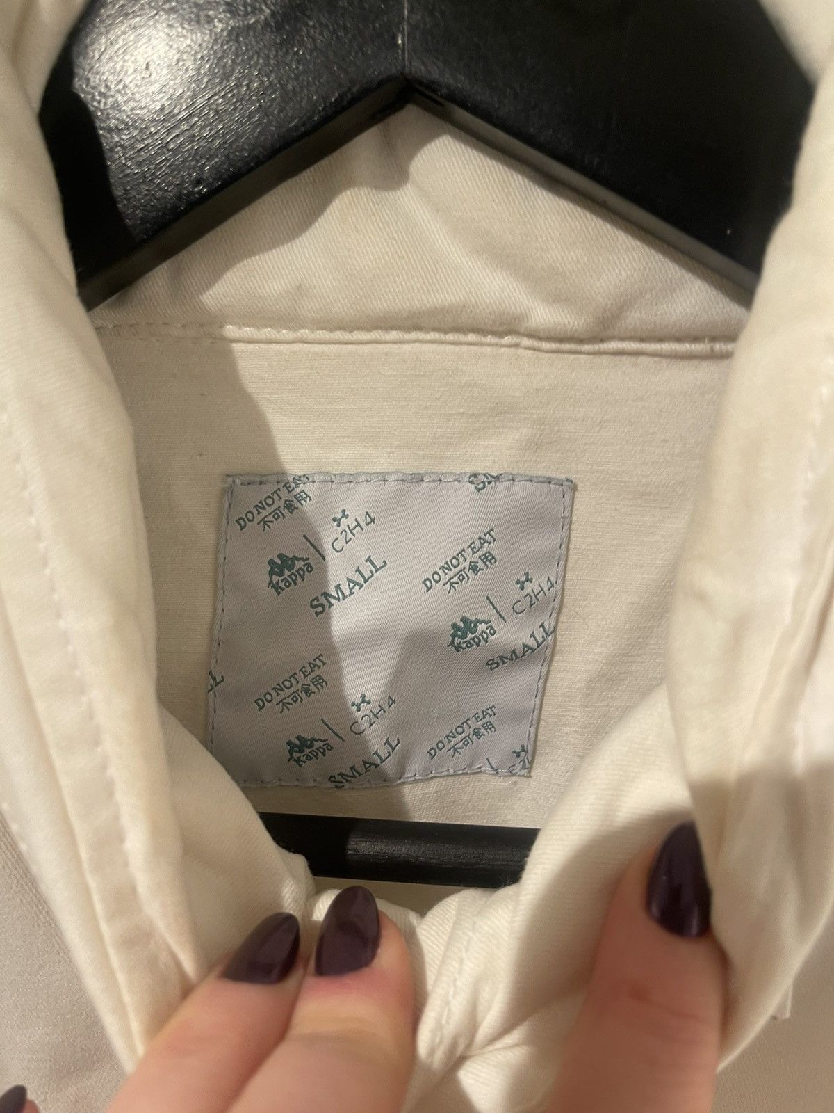 C2H4 Track Jacket x Kappa Size US S / EU 44-46 / 1 - 3 Thumbnail