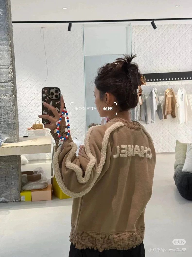 Chanel Chanel 24K khaki back white letter elastic waist round col Size XXS / US 00 / IT 34 - 7 Thumbnail