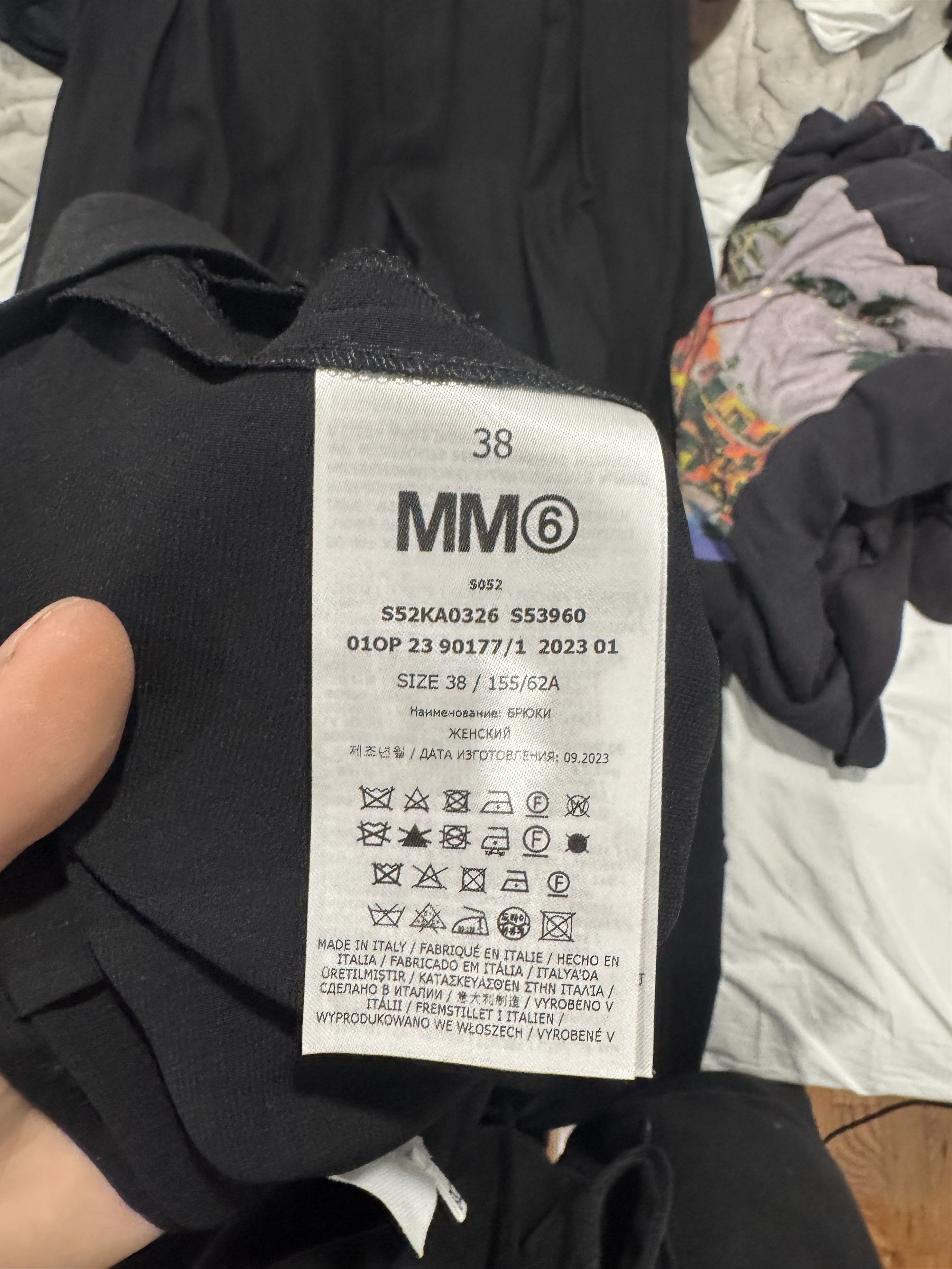 Maison Margiela MM6 20AW Distorted Trousers Size US 30 / EU 46 - 5 Thumbnail