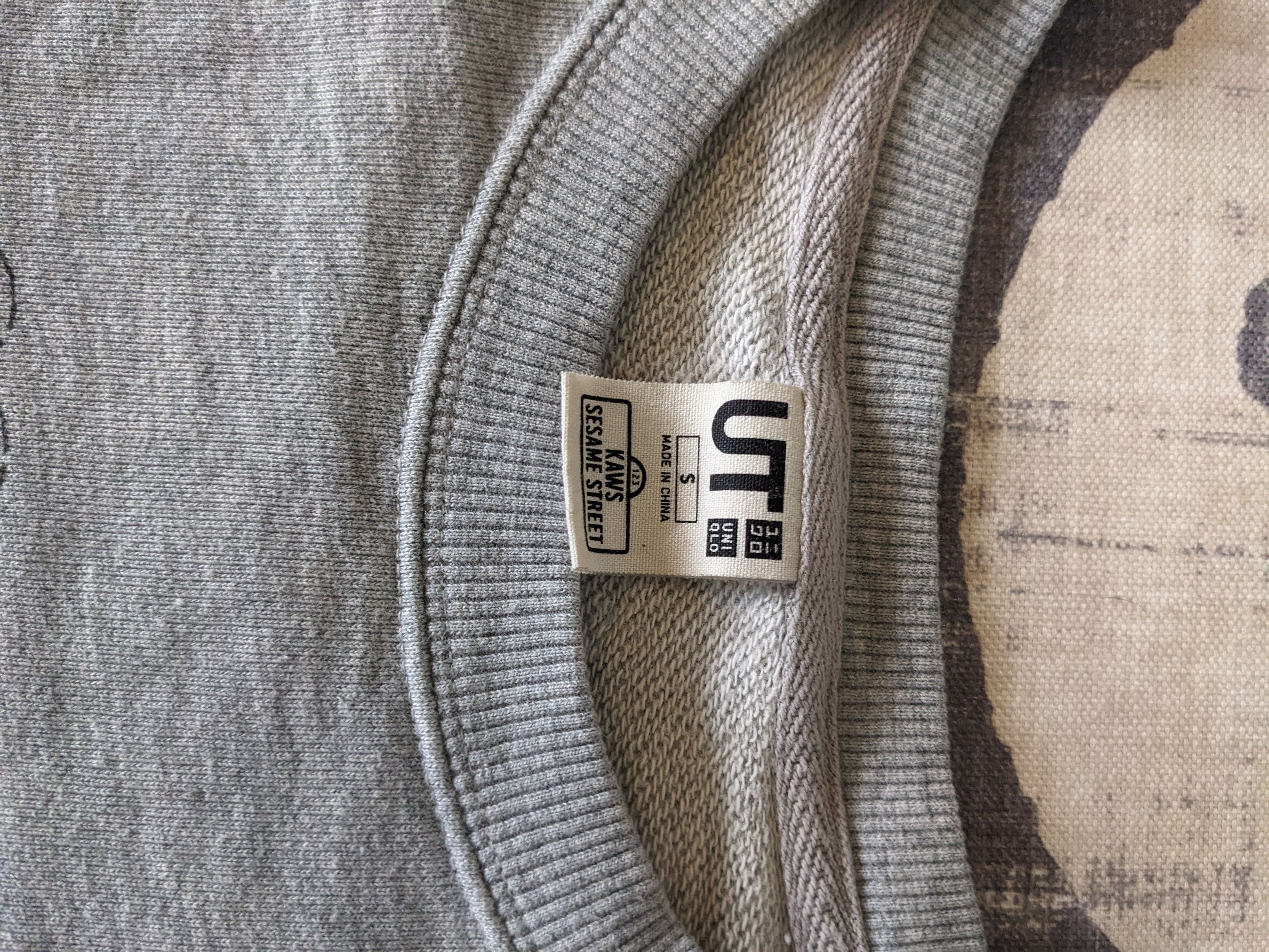 Kaws × Uniqlo Sesame Street Companion Trash Can Outline Sweatshirt Size US S / EU 44-46 / 1 - 3 Thumbnail