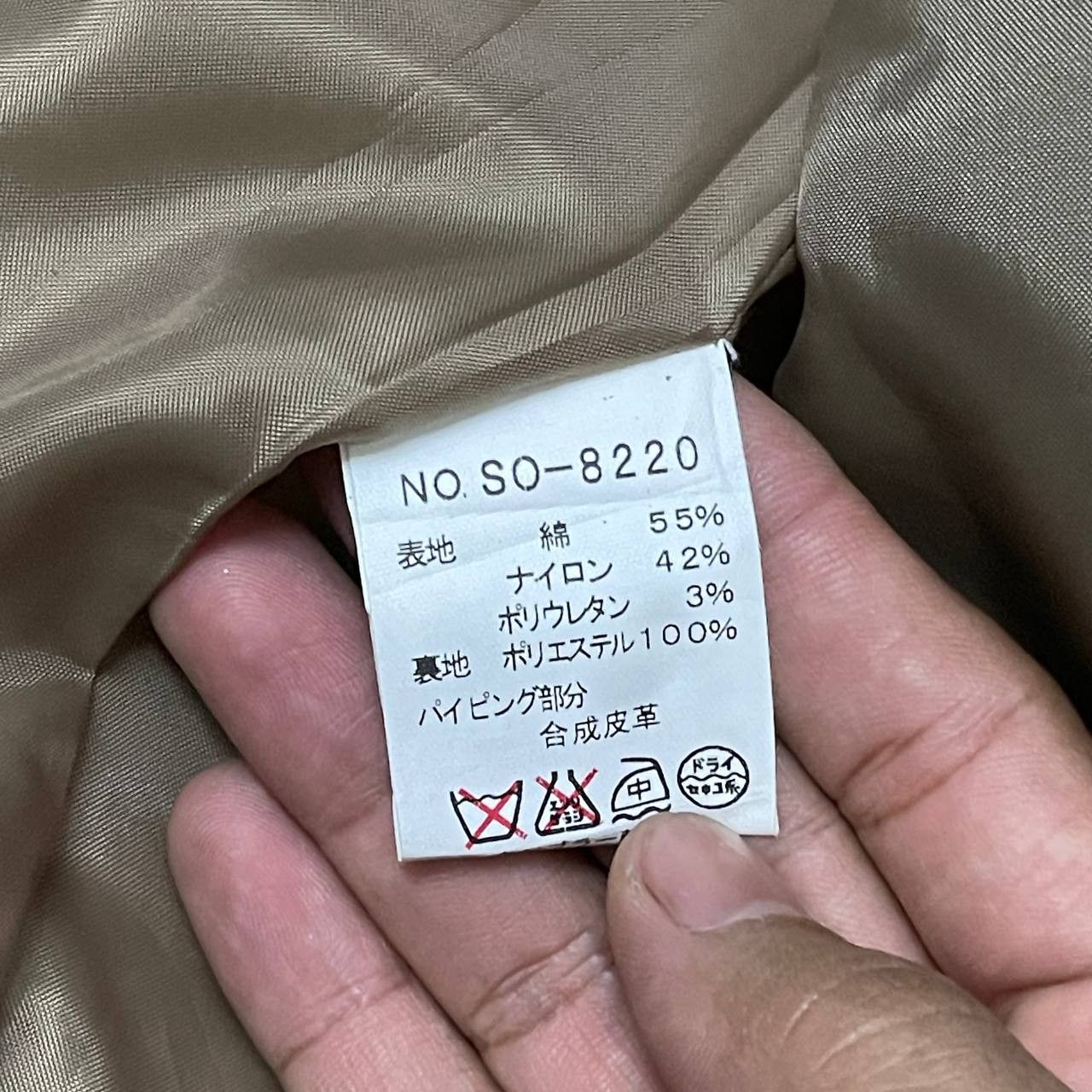 semanticdesign Vintage Semantic Design Trench Coat with Belt Size US L / EU 52-54 / 3 - 9 Thumbnail