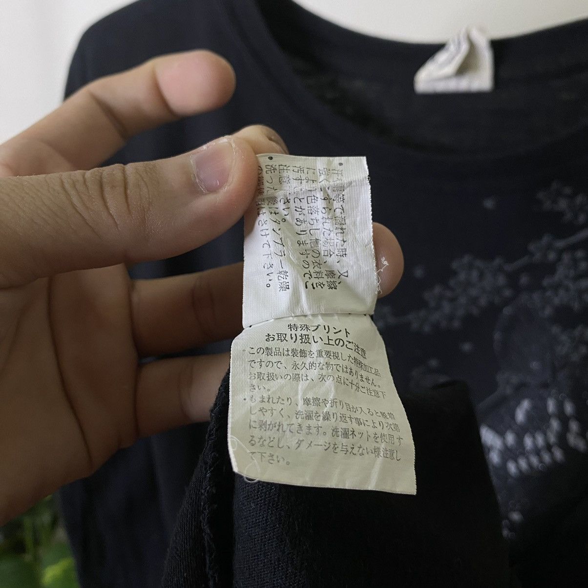 Affliction × Ed Hardy × Japanese Brand Koi Fish Sukajan Motive Ed Hardy Karakuri Tamashii Style Tee Size US XL / EU 56 / 4 - 5 Thumbnail