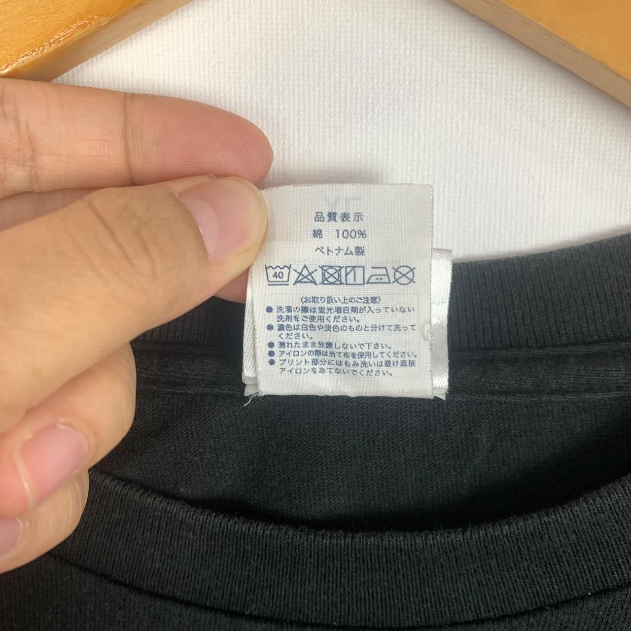 Other TOKYO REVENGERS ANIME Manjiro Sano President Tee Shirt Top Size US XL / EU 56 / 4 - 8 Thumbnail