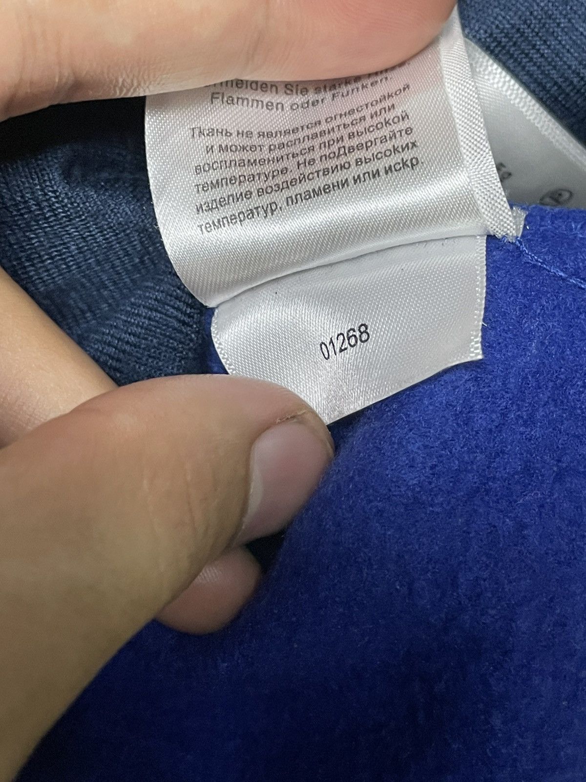 Columbia × Vintage Columbia Men’s Trail Quest Fleece Jacket (67) Size US XL / EU 56 / 4 - 15 Thumbnail