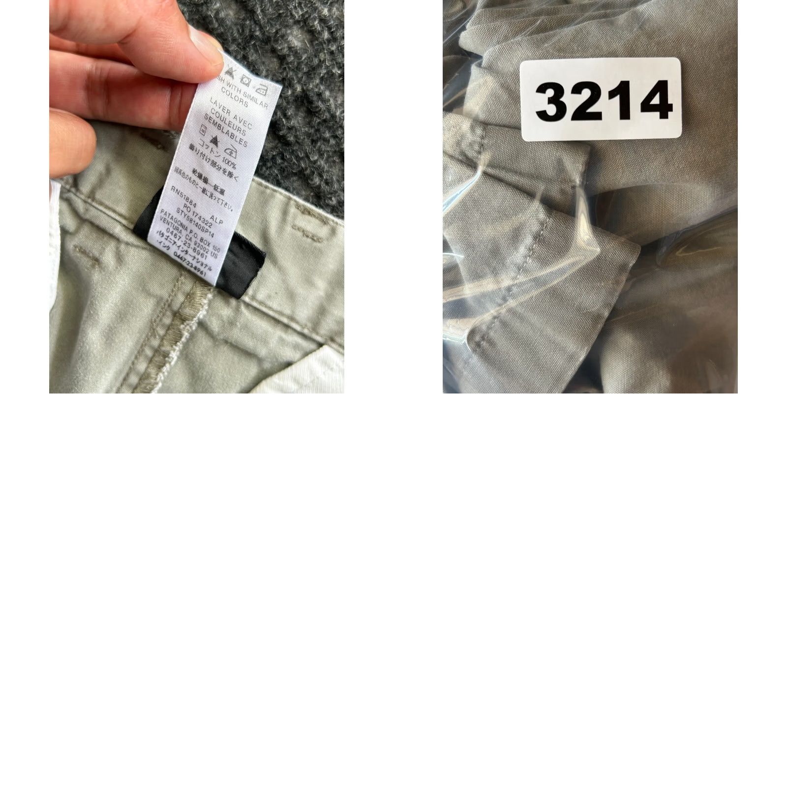 Patagonia VINTAGE Patagonia Men’s Chino Pants Green 33 Flat Front Organic Cotton Outdoor Size US 33 - 9 Thumbnail