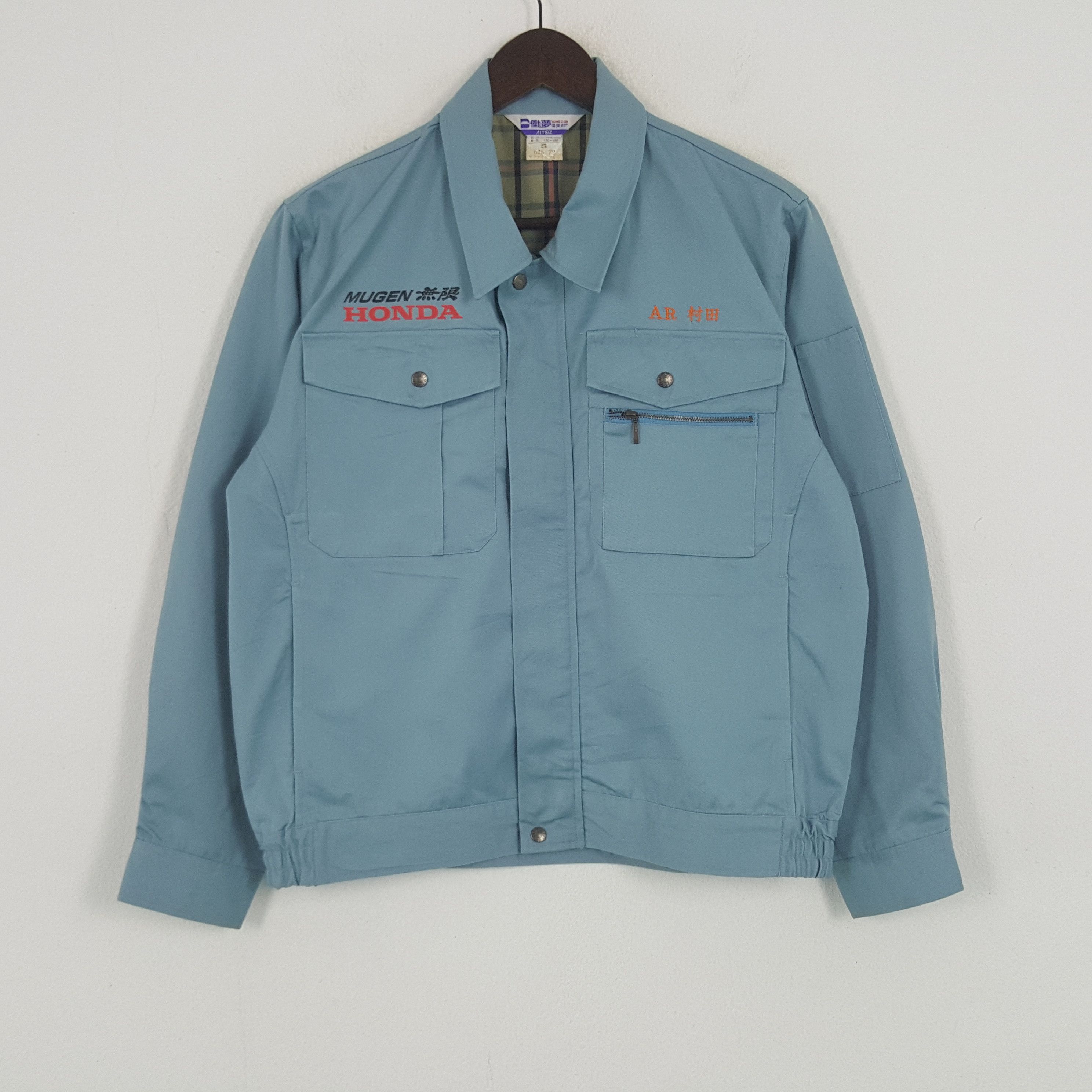 Honda Vintage Mugen Honda Racing Custom Sport Japan Jacket Size US M / EU 48-50 / 2 - 3 Thumbnail