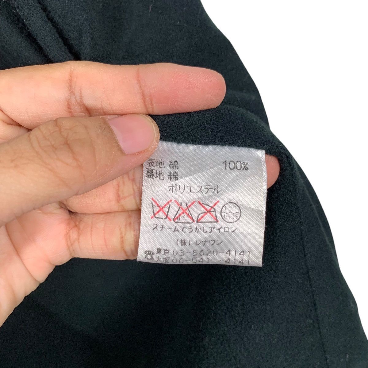Japanese Brand 90’s SIMPLE LIFE Japan Work Casual Flannel Jacket #2289-C102 Size US M / EU 48-50 / 2 - 16 Thumbnail