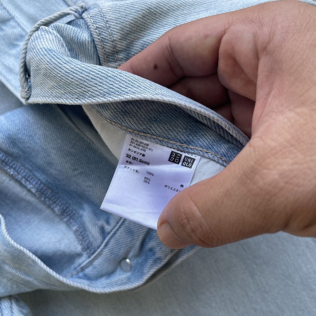 Japanese Brand Vintage Japanese Light Distressed Jean Denim Pants Faded W36 Size US 36 / EU 52 - 7 Thumbnail