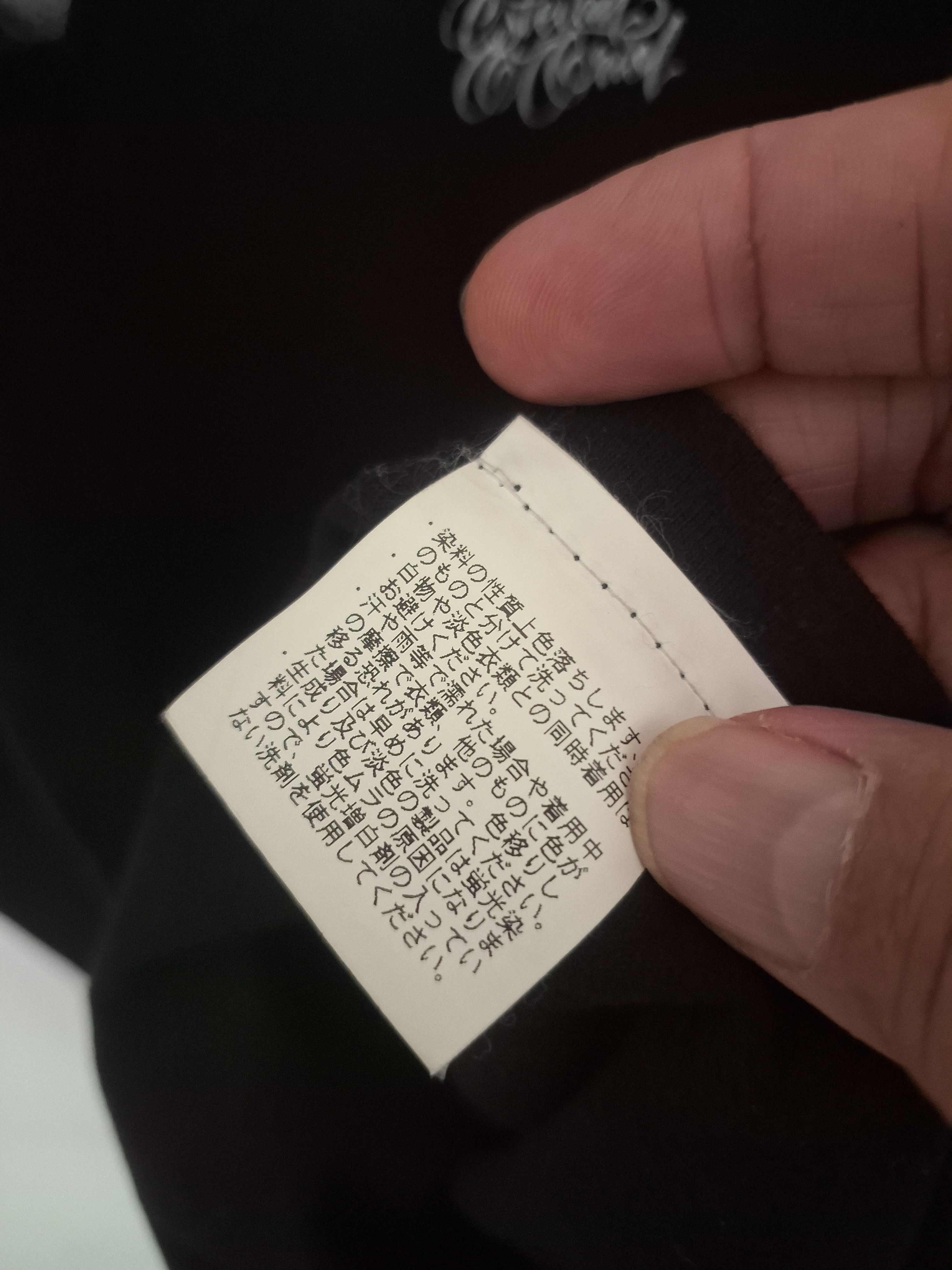 Xlarge Xlarge x Estevan Oriol Size US L / EU 52-54 / 3 - 4 Thumbnail