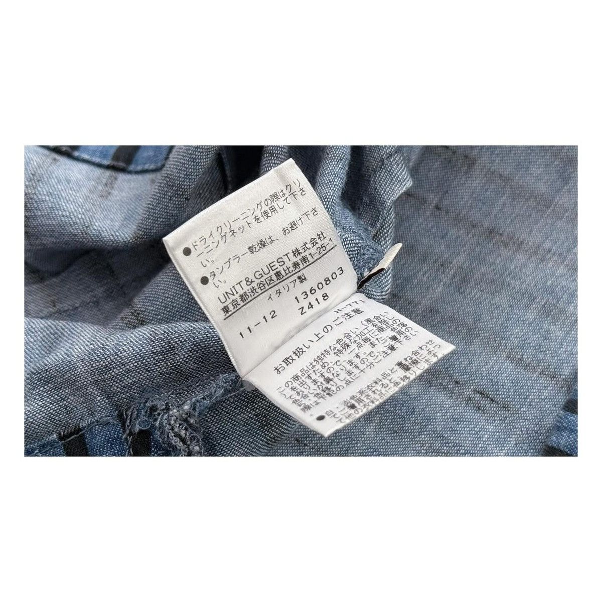 Stella McCartney Stella Mccartney Denim Blouse Size XS / US 0-2 / IT 36-38 - 9 Thumbnail