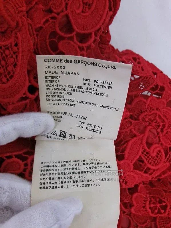 Comme des Garcons Comme Des Garcons size S Red vintage patterned skirt Size 23" - 7 Thumbnail