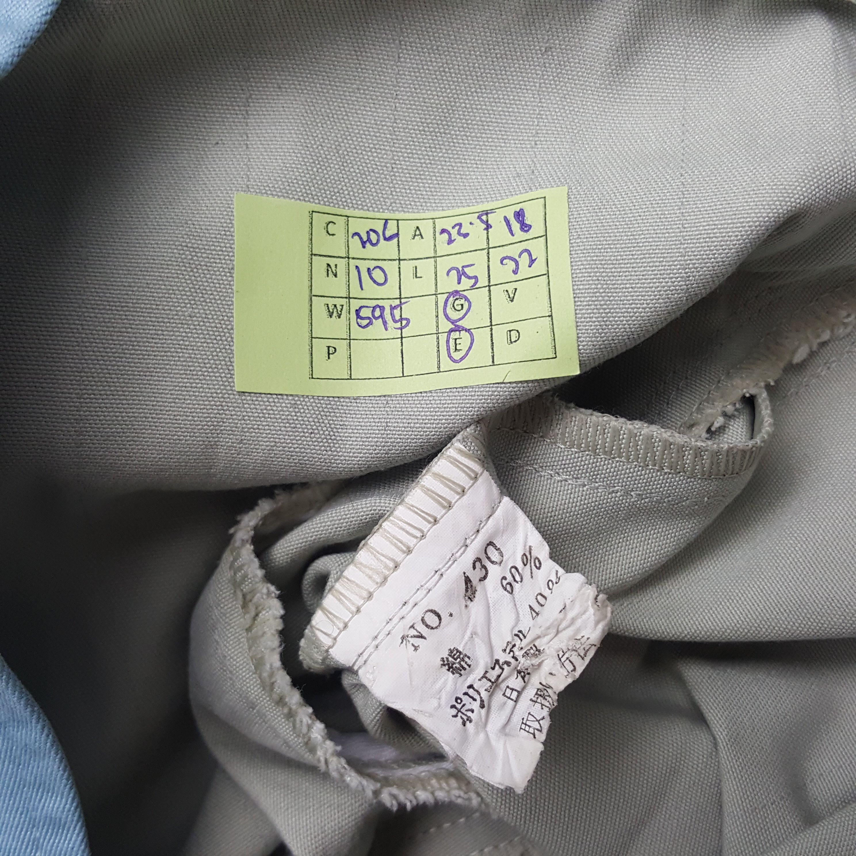 Japanese Brand × Vintage Vintage Nismo Nissan Racing Team Japanese Custom Art Jacket Size US M / EU 48-50 / 2 - 8 Thumbnail