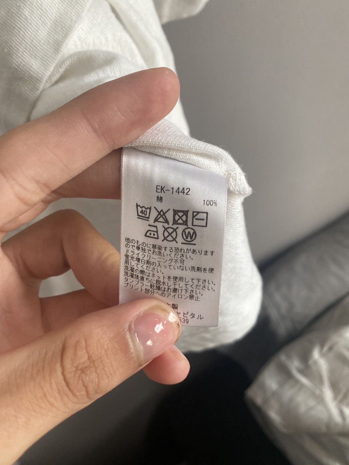 Kapital Kapital “11” Jersey Size US S / EU 44-46 / 1 - 4 Thumbnail