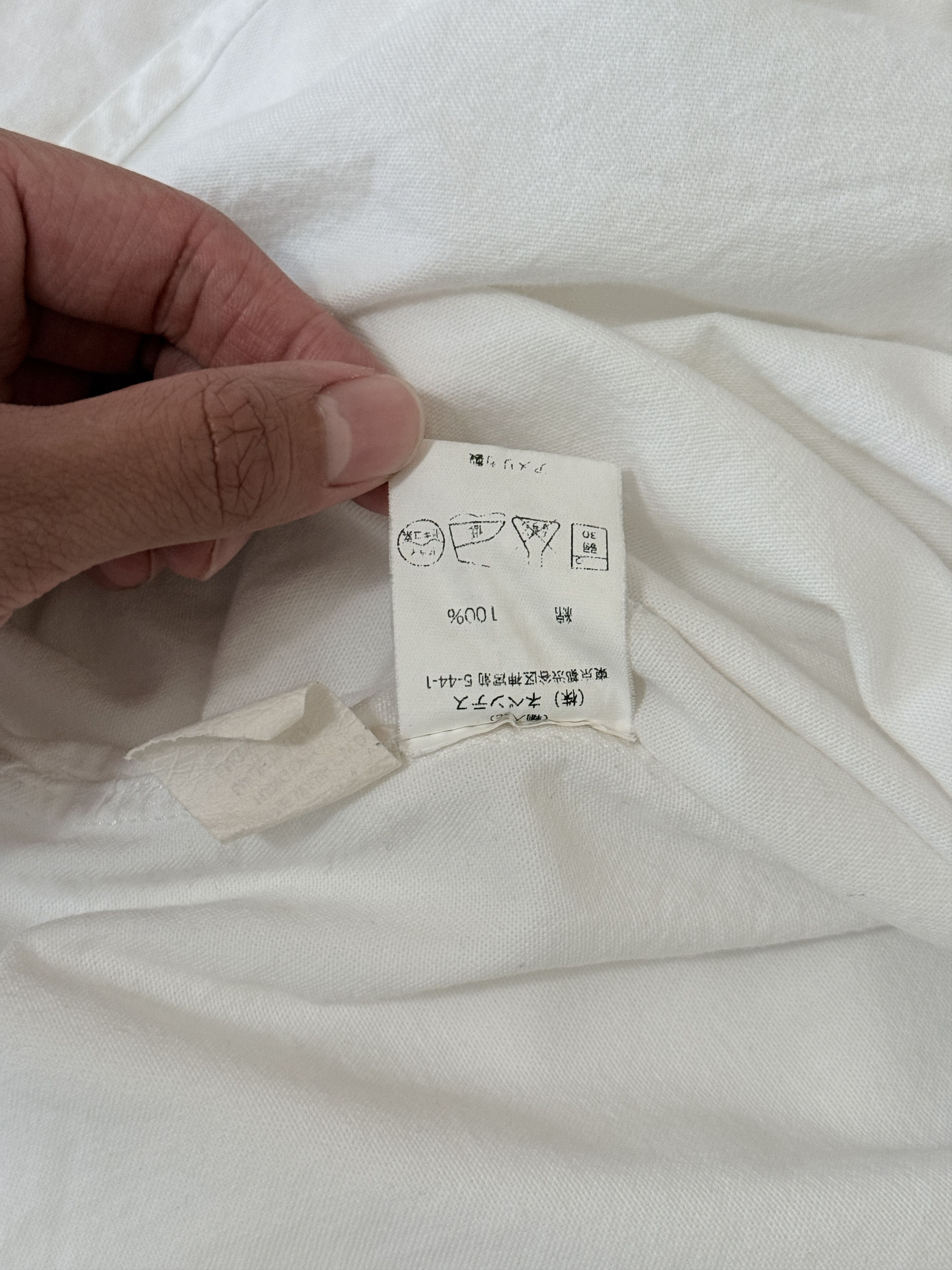 Engineered Garments Engineered Garments Rounded Collar Shirt Size US S / EU 44-46 / 1 - 8 Thumbnail