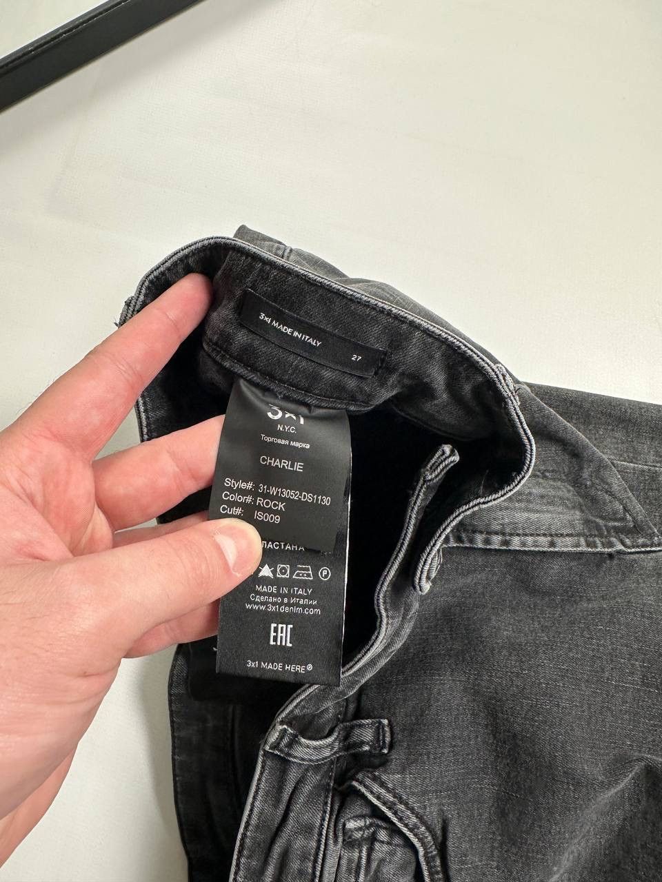 3x1 🔥3x1 Womens Black Premium Denim Baggy Jean Wide Leg Size 27" / US 4 / IT 40 - 5 Thumbnail