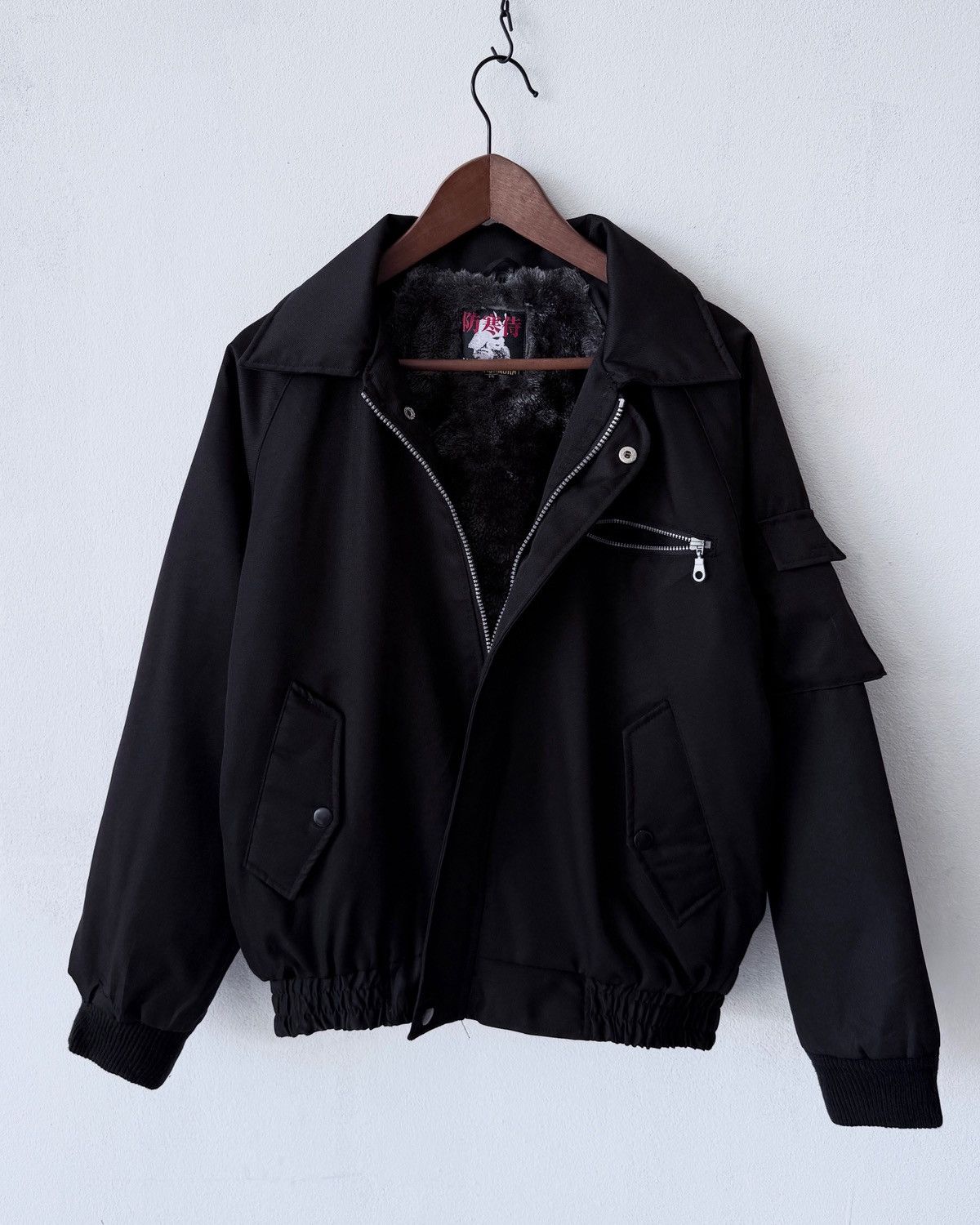 Japanese Brand BOUKAN SAMURAI JAPANESE BOMBER JACKET Size US M / EU 48-50 / 2 - 1 Thumbnail