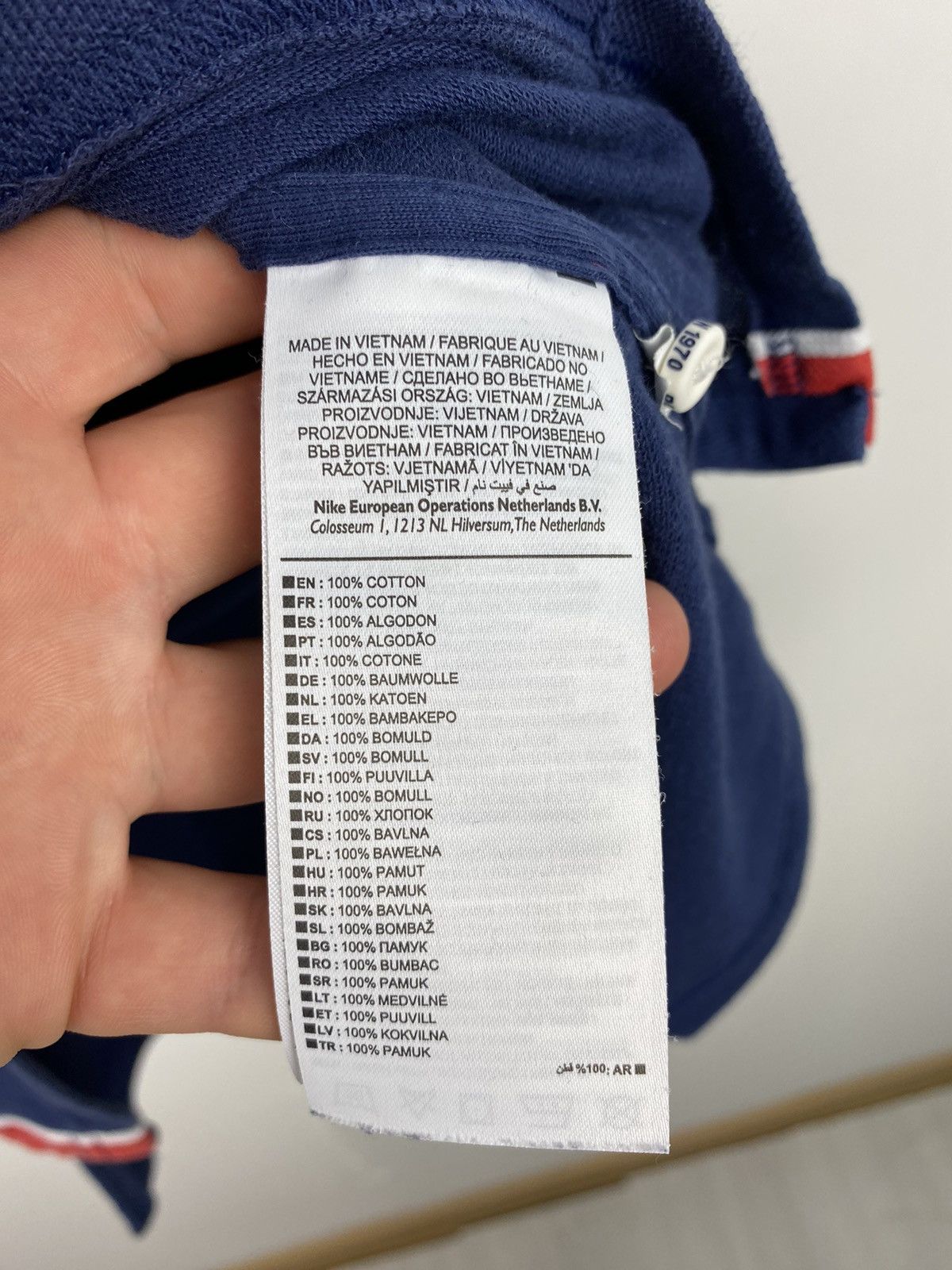 Nike PSG 2015 2016 Polo Football Shirt Soccer Arsenal Juventus Size US M / EU 48-50 / 2 - 10 Thumbnail