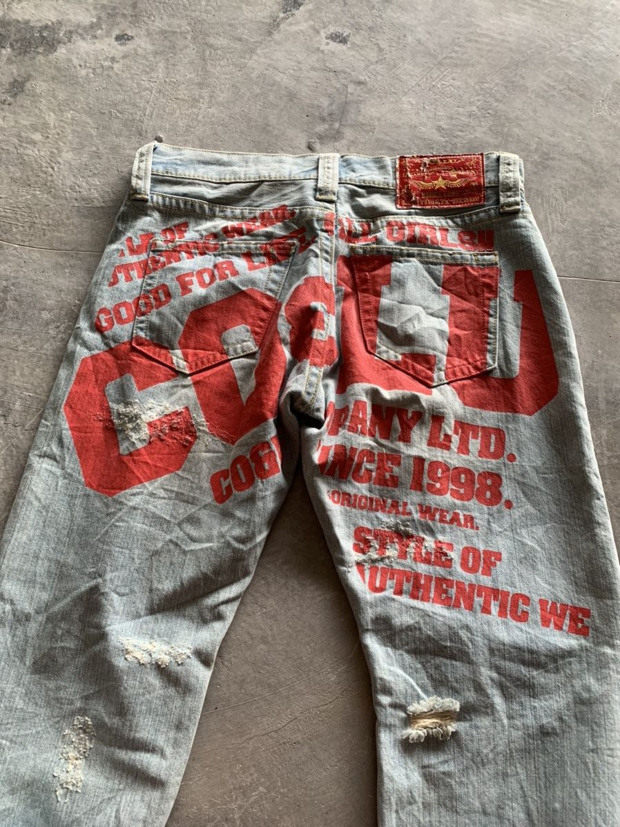 Hysteric Glamour Y2K CO&LU baggy style jeans backhit design Size US 34 / EU 50 - 11 Thumbnail