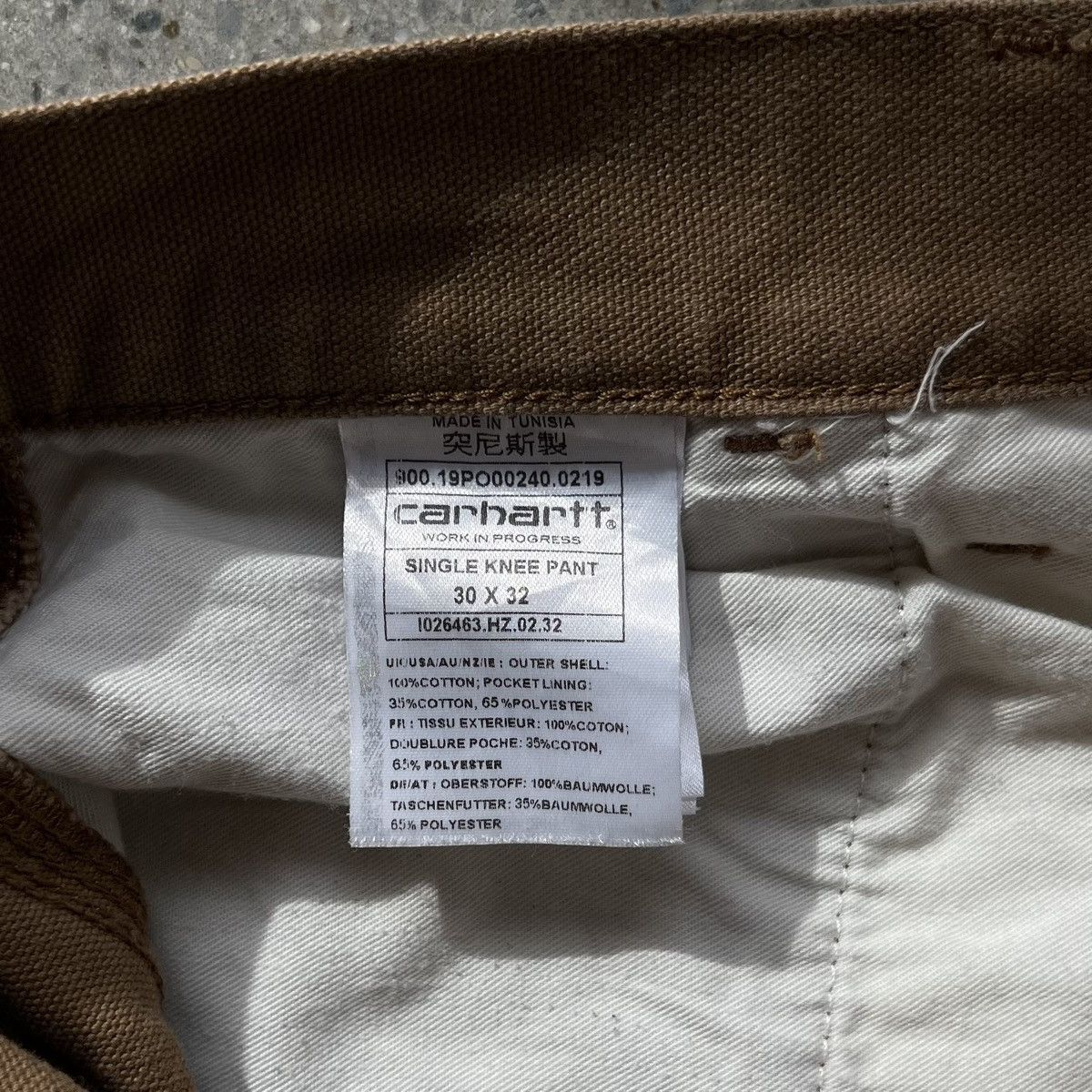 Carhartt Wip Carhartt WIP single knee pant Size US 30 / EU 46 - 4 Thumbnail