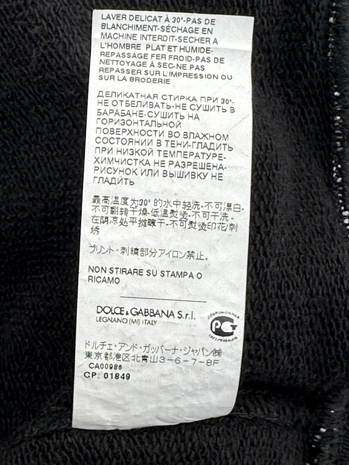 Dolce & Gabbana Size-48/M New Dolce&Gabbana Men's Sweatshirt Size US M / EU 48-50 / 2 - 9 Thumbnail