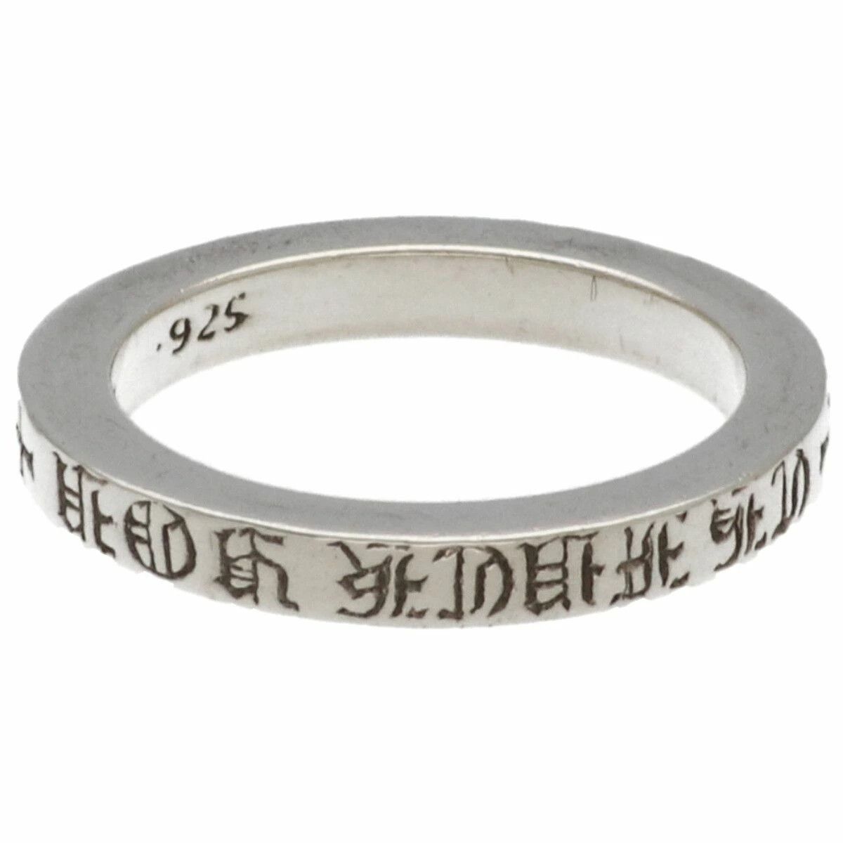 Chrome Hearts OFFERS OK! Size 9.5 CHROME HEARTS 3MM FUCK YOU SPACER RING Size ONE SIZE - 2 Thumbnail