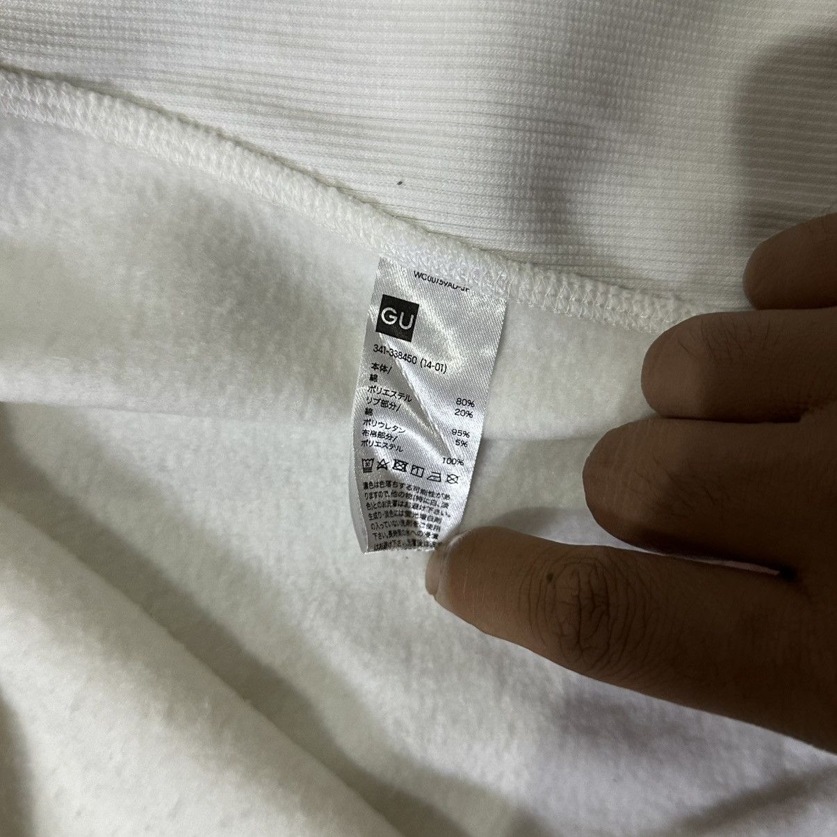 Undercover Jun Takahashi x Undercover Gu Sweatshirt Size M / US 6-8 / IT 42-44 - 9 Thumbnail