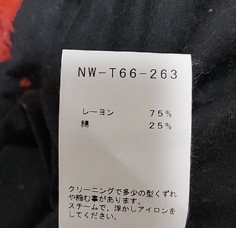 Yohji Yamamoto Yohji Yamamoto Pour Homme Short Sleeve Size US M / EU 48-50 / 2 - 5 Thumbnail